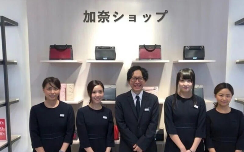 加奈プランド・フアッション